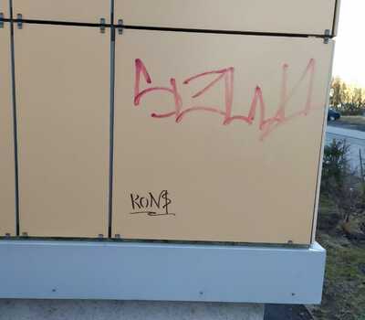 Очистка вентфасада от граффити Колпинское 14